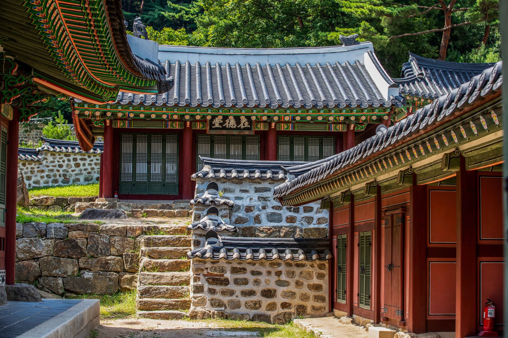Vila Folclórica Coreana